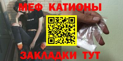 jwh Наро-Фоминск