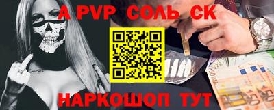 jwh Наро-Фоминск