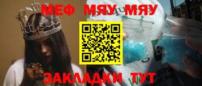 гашиш Нальчик