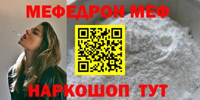 гашиш Нальчик