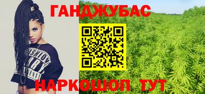 jwh Наро-Фоминск