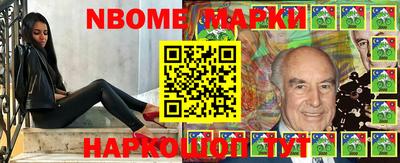 гашиш Нальчик