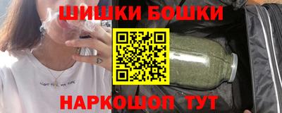 jwh Наро-Фоминск