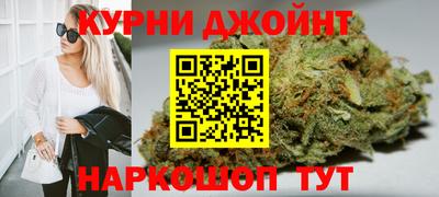 кристаллы Нарткала