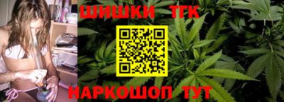 jwh Наро-Фоминск