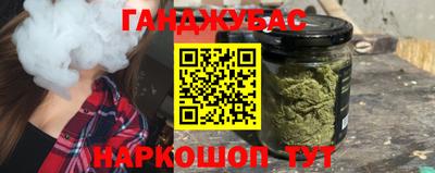 jwh Наро-Фоминск