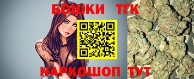 кристаллы Нарткала