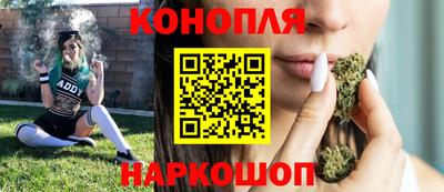 jwh Наро-Фоминск