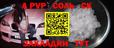 jwh Наро-Фоминск