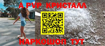 гашиш Нальчик