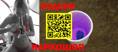 кристаллы Нарткала
