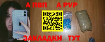 гашиш Нальчик