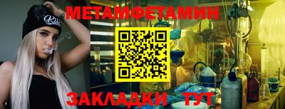 гашиш Нальчик
