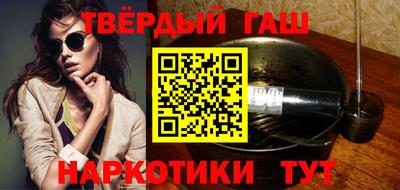 кристаллы Нарткала