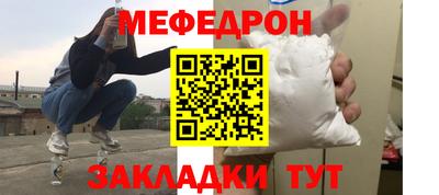 гашиш Нальчик