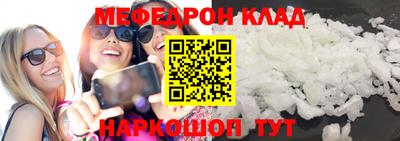 jwh Наро-Фоминск
