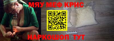 гашиш Нальчик