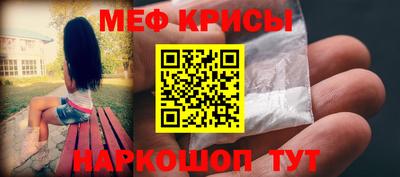 гашиш Нальчик