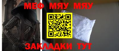 гашиш Нальчик